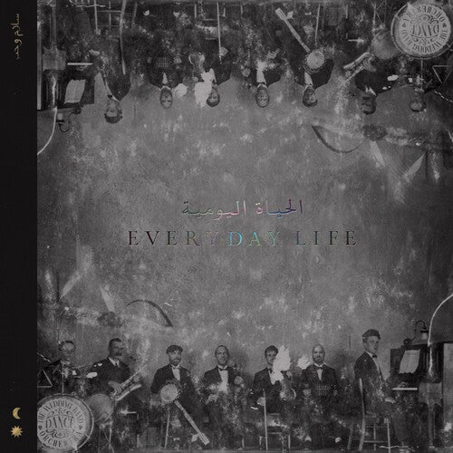 Coldplay - Everyday Life (Indie Exclusive Vinyl) - Pale Blue Dot Records