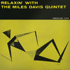 Miles Davis - Relaxin With Miles Davis Quintet (Indie Exclusive Vinyl) - Pale Blue Dot Records