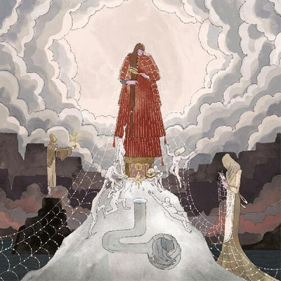 Purity Ring - Womb (Indie Exclusive Vinyl) - Pale Blue Dot Records