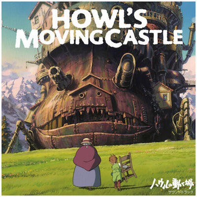 Joe Hisaishi - Howl's Moving Castle (Original Soundtrack) (Vinyl LP) - Pale Blue Dot Records