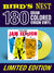 Charlie Parker - Jam Session [180-Gram Blue Colored Vinyl] (Vinyl LP)