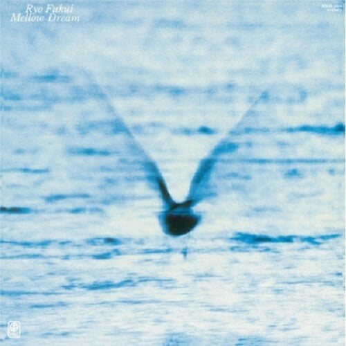 Ryo Rukui - Mellow Dream (Vinyl LP) - Pale Blue Dot Records