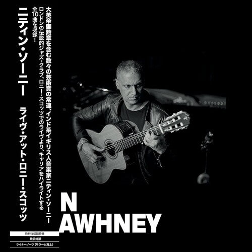 Nitin Sawhney - Live At Ronnie Scott's (Indie Exclusive Vinyl) - Pale Blue Dot Records
