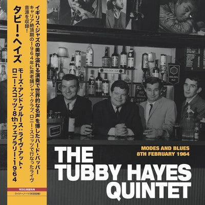 Tubby Hayes - Modes And Blues - Live At Ronnie Scott's, 8th February 1964 (Indie Exclusive Vinyl)