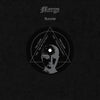 The Clean - Tally Ho! b/w Platypus (Metallic Silver) (Indie Exclusive Vinyl) - Pale Blue Dot Records