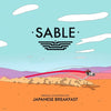 Japanese Breakfast - Sable (Original Video Game Soundtrack) (Indie Exclusive Vinyl)