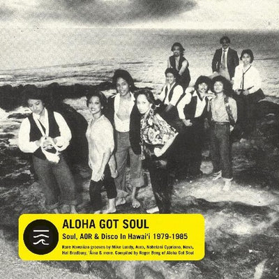 Various Artists - Aloha Got Soul (Various Artists) (Indie Exclusive Vinyl)