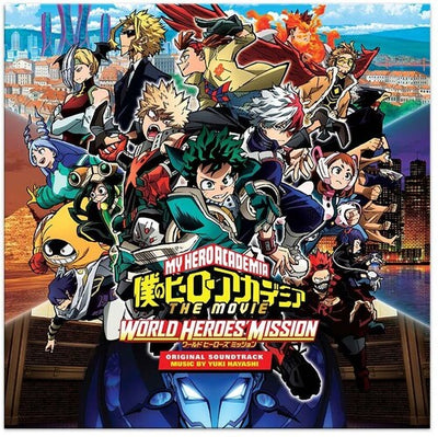 Various Artists - My Hero Academia: World Heroes' Mission (Original Soundtrack) (MHA) (Vinyl LP)