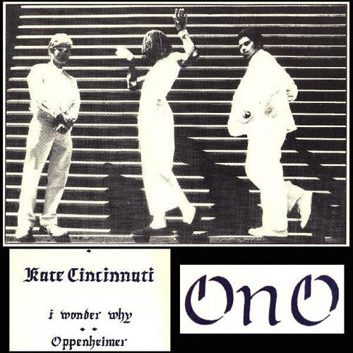 Ono - Kate Cincinnati (Indie Exclusive Vinyl) - Pale Blue Dot Records