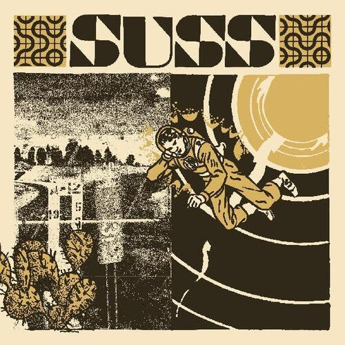 Suss - Suss (Indie Exclusive Vinyl) - Pale Blue Dot Records