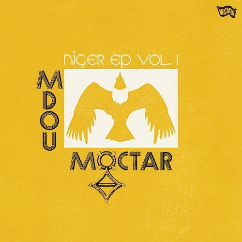 Mdou Moctar - Niger Ep Vol. 1 (Indie Exclusive Vinyl) - Pale Blue Dot Records