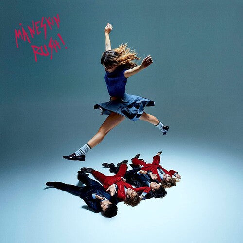 Maneskin - Maneskin - Rush! (Vinyl LP) - Pale Blue Dot Records