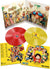 One Piece New World - Limited Edition Red + Yellow Vinyl (Vinyl LP)