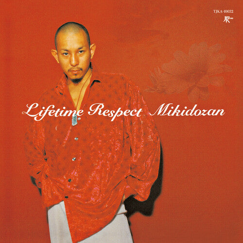 Miki Dozan - Lifetime Respect (Indie Exclusive Vinyl) - Pale Blue Dot Records