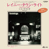 Saratoga - Rainy Town Light / Fall Lady (Indie Exclusive Vinyl) - Pale Blue Dot Records