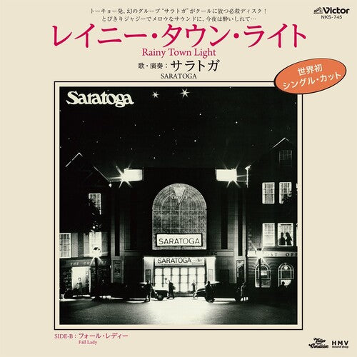 Saratoga - Rainy Town Light / Fall Lady (Indie Exclusive Vinyl) - Pale Blue Dot Records