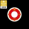 Bigane/Namdar (Vinyl LP) - Pale Blue Dot Records
