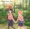 Bloom Into You - O.S.T. - Bloom Into You (Original Soundtrack) (Vinyl LP) - Pale Blue Dot Records