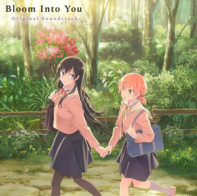 Bloom Into You - O.S.T. - Bloom Into You (Original Soundtrack) (Vinyl LP) - Pale Blue Dot Records