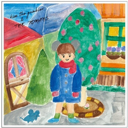 Kiss the Gambler & the Romans - Kimi To Futari No Himitsu No Basho / KoroneKiryu (Vinyl LP) - Pale Blue Dot Records