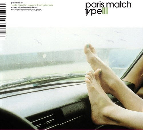 Paris Match - Type III (Vinyl LP) - Pale Blue Dot Records