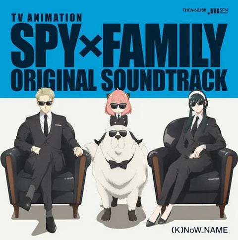 (K)Now_Name - SPY X FAMILY (Original Soundtrack) (Vinyl LP)