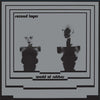 Second Layer - World Of Rubber (Vinyl LP) - Pale Blue Dot Records