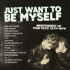 Just Want To Be Myself: UK Punk Rock 1977-1979 / Various (Vinyl LP)