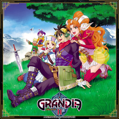 Grandia Ii: Memorial (Original Soundtrack) (Vinyl LP)