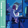 Timeless Lo-fi (Vinyl LP) - Pale Blue Dot Records