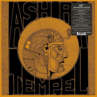 Ash Ra Tempel - Ash Ra Tempel (Vinyl LP) - Pale Blue Dot Records