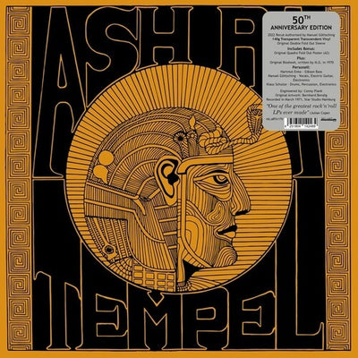 Ash Ra Tempel - Ash Ra Tempel (Vinyl LP) - Pale Blue Dot Records