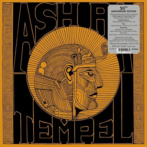 Ash Ra Tempel - Ash Ra Tempel (Vinyl LP) - Pale Blue Dot Records