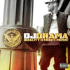 DJ Drama - Quality Street Music (Vinyl LP) - Pale Blue Dot Records