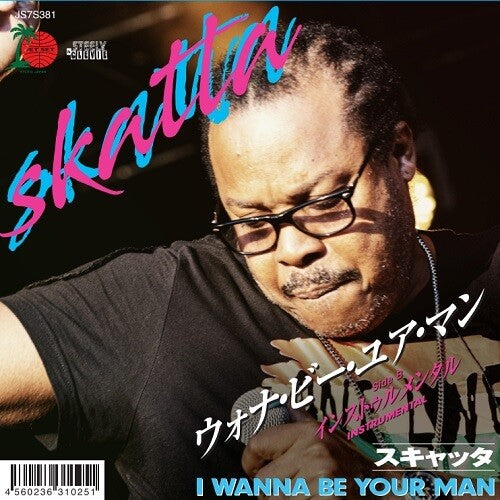 Skatta - I Wanna Be Your Man (Vinyl LP) - Pale Blue Dot Records