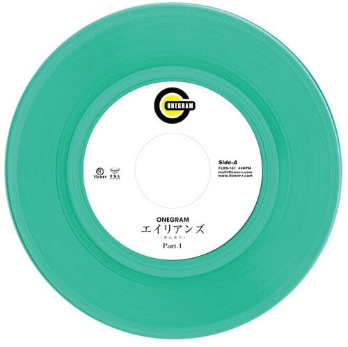 Onegram - Aliens (Part.1&2) (Vinyl LP) - Pale Blue Dot Records