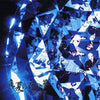 Ningen Isu - Manatsunoyonoyume (Vinyl LP) - Pale Blue Dot Records