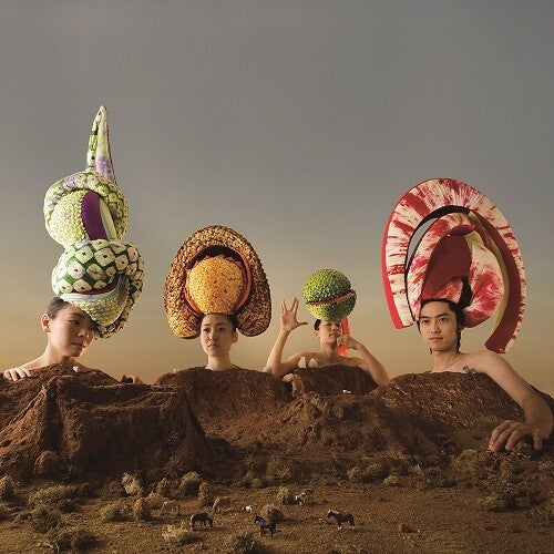 Urichipan-Gun - Giant Club (Vinyl LP) - Pale Blue Dot Records