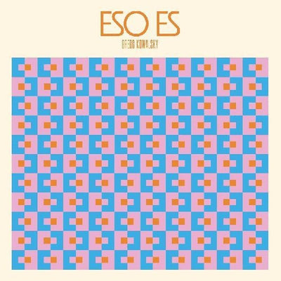 Gregg Kowalsky - Eso Es (Vinyl LP) - Pale Blue Dot Records