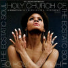 Soul Jazz Records Presents - Holy Church Of The Ecstatic Soul - A Higher Power: Gospel Funk & Soul At The Crossroads 1971-83 (Vinyl LP)