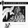 Reagan Youth - Youth Anthems For The New Order - BLACK & WHITE SPLATTER (Vinyl LP) - Pale Blue Dot Records
