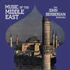 John Berberian - Music Of The Middle East (Vinyl LP) - Pale Blue Dot Records