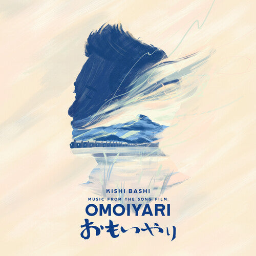 Kishi Bashi - Music From The Song Film: Omoiyari - Blue/sky Blue (Vinyl LP) - Pale Blue Dot Records