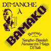 Bounaly - Dimanche a Bamako (Vinyl LP) - Pale Blue Dot Records