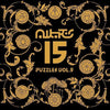 Various Artists - Puzzles Vol. 5 (Various Artists) (Vinyl LP) - Pale Blue Dot Records