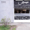 Tosca - Mirage: The Osam Remixes (Vinyl LP) - Pale Blue Dot Records