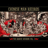 Chinese Man - Goove Session Vol.3 (Vinyl LP) - Pale Blue Dot Records