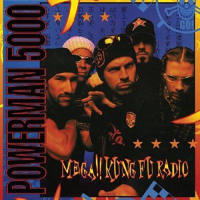 Powerman 5000 - Mega Kung Fu Radio (Vinyl LP) - Pale Blue Dot Records