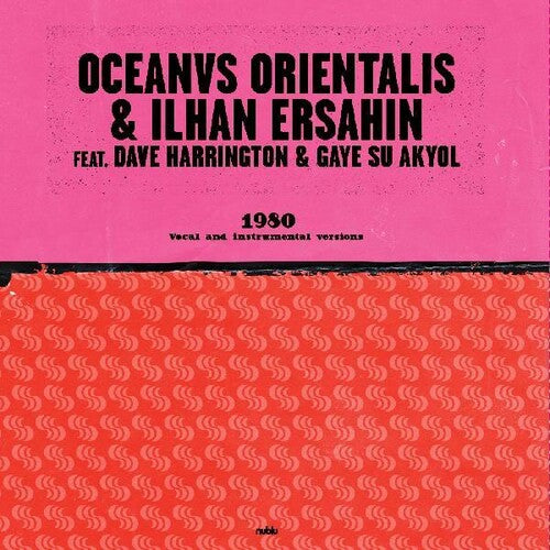 Ilhan Ersahin - 1980 (Vinyl LP) - Pale Blue Dot Records