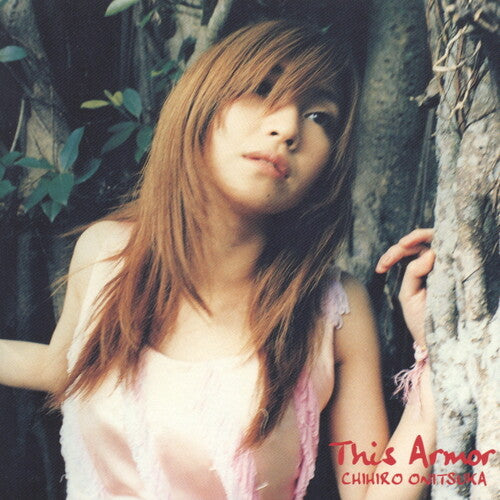 Chihiro Onitsuka - This Armor (Vinyl LP) - Pale Blue Dot Records